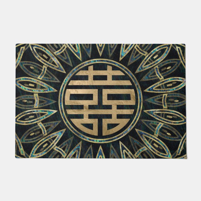 Gold Double Happiness Symbol Gold and Abalone Doormat (Front)