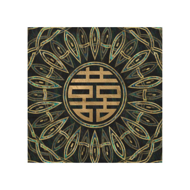 Gold Double Happiness Symbol Gold and Abalone Wood Wall Art (Front)