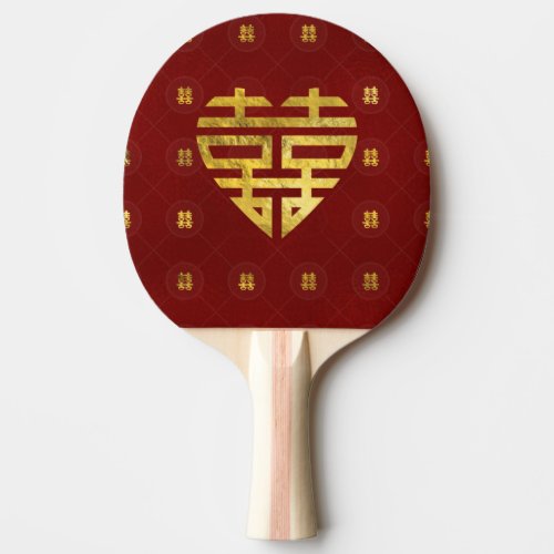 Gold Double Happiness Symbol in heart shape Ping_Pong Paddle