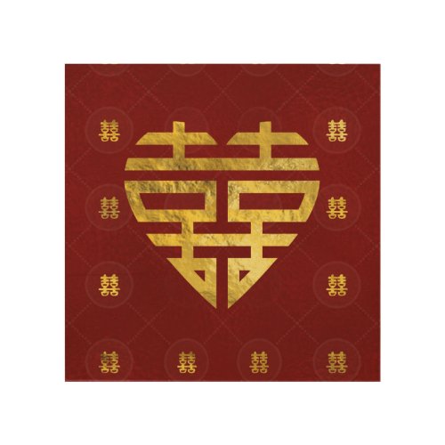 Gold Double Happiness Symbol in heart shape Wood Wall Decor