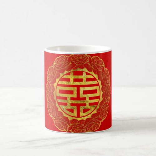 Gold Double Happiness Symbol in Peony Frame Coffee Mug