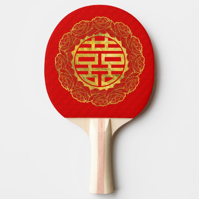 Gold Double Happiness Symbol in Peony Frame Ping-Pong Paddle (Front)