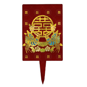 Gold Double Happiness Symbol with birds Cake Topper