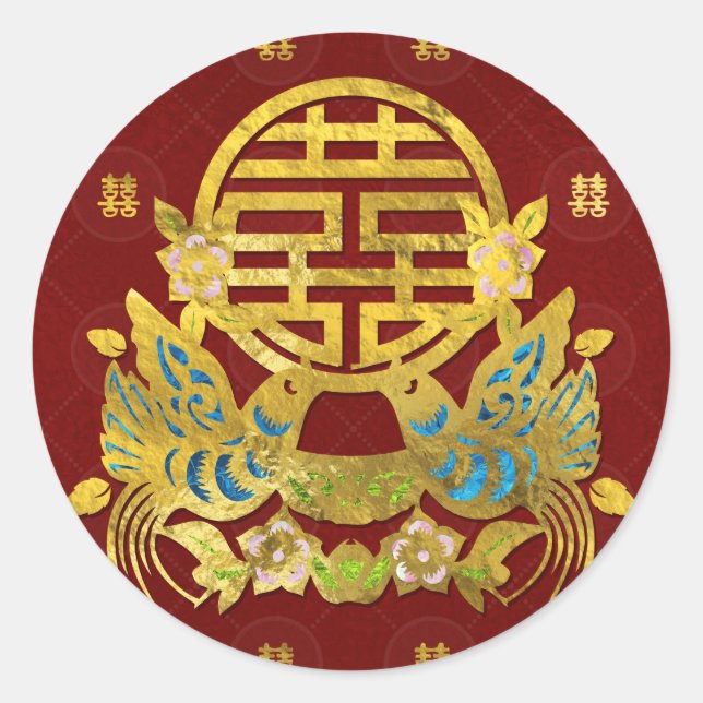 Gold Double Happiness Symbol with  birds Classic Round Sticker (Front)