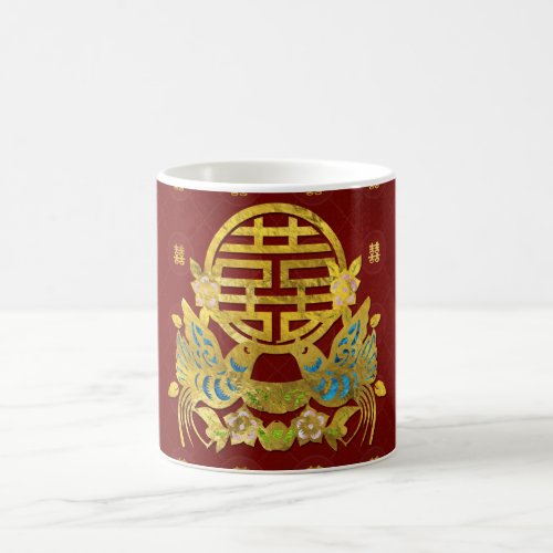 Gold Double Happiness Symbol with  birds Coffee Mug