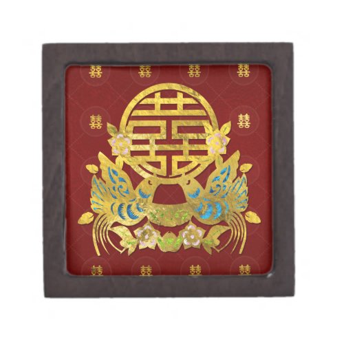 Gold Double Happiness Symbol with  birds Keepsake Box