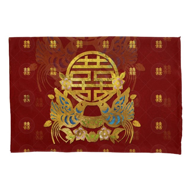 Gold Double Happiness Symbol with  birds Pillowcase (Front)