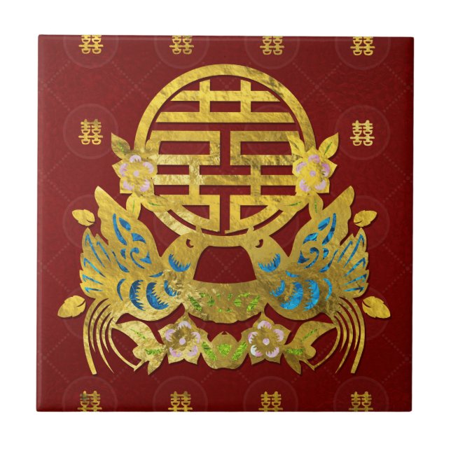 Gold Double Happiness Symbol with  birds Tile (Front)