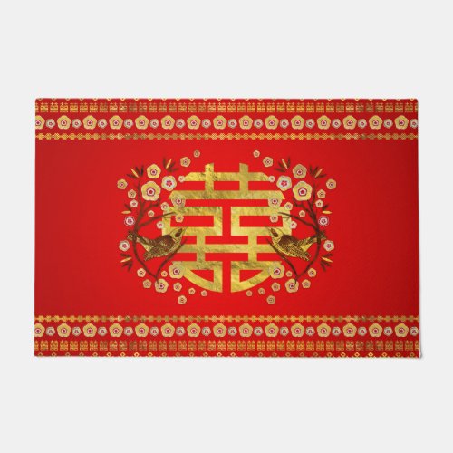 Gold Double Happiness Symbol with flowers and bird Doormat