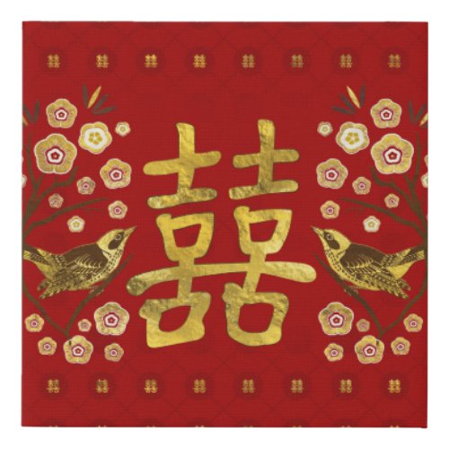 Gold Double Happiness Symbol with flowers and bird Faux Canvas Print