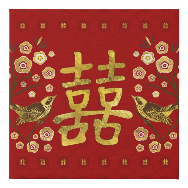 Gold Double Happiness Symbol with flowers and bird Faux Canvas Print (Front)