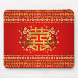 Gold Double Happiness Symbol with flowers and bird Mouse Pad