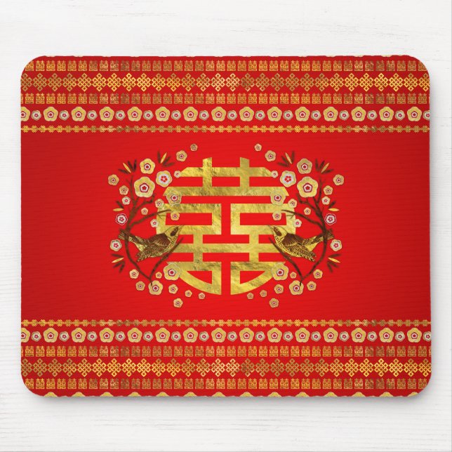 Gold Double Happiness Symbol with flowers and bird Mouse Pad (Front)