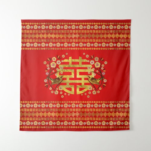 Gold Double Happiness Symbol with flowers and bird Tapestry