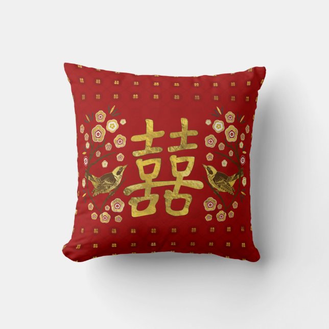 Gold Double Happiness Symbol with flowers and bird Throw Pillow (Front)