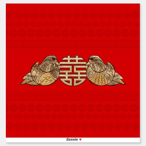 Gold Double Happiness Symbol with Mandarin Ducks Sticker