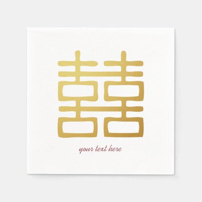 Gold Double Happiness Wedding Party Napkin Set (Front)