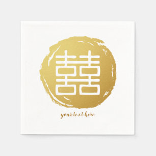 Gold Double Happiness Wedding Party Napkin Set