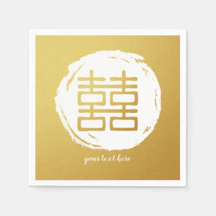 Gold Double Happiness Wedding Party Napkin Set