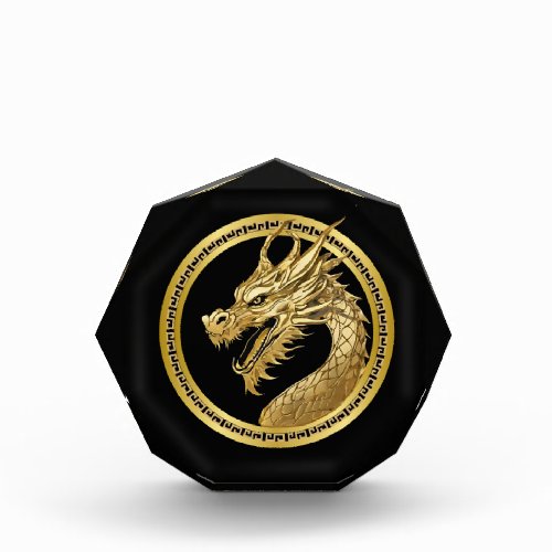 Gold Dragon_ Acrylic Award