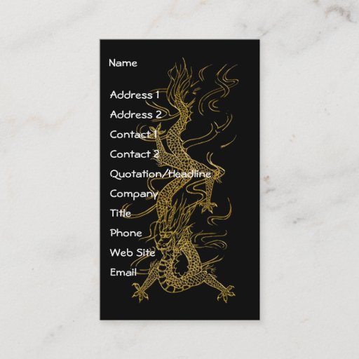 Customizable GOLD DRAGON Asian Design Business Card