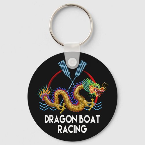 Gold Dragon Boat Racing Keychain