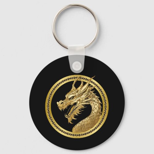 Gold Dragon_ Keychain