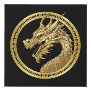 Gold Dragon Wall Art- Faux Canvas Print