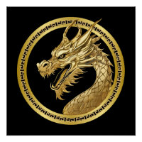 Gold Dragon Wall Art-