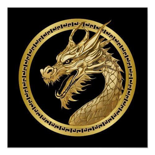 Gold Dragon Wall Art_ Poster