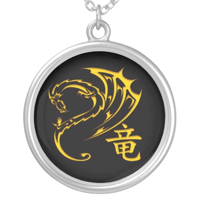 Gold Dragon with Kanji Symbol Silver Plated Necklace (Front)