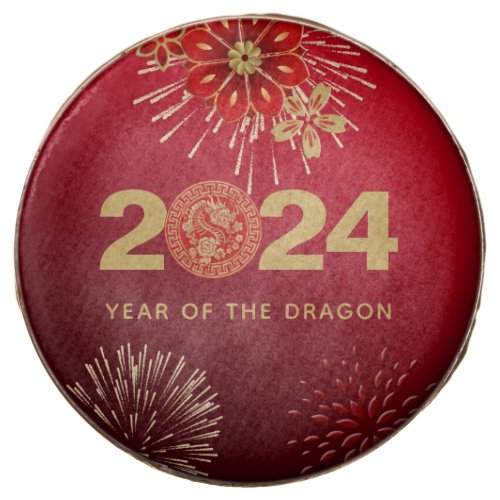 Gold Dragon Zodiac Chinese New Year Chocolate Covered Oreo