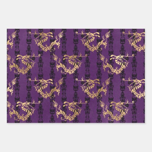 Gold Dragons on Purple Wrapping Paper Sheets