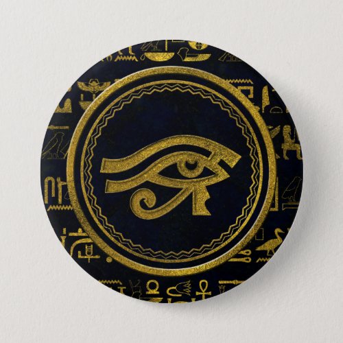 Gold Egyptian Eye of Horus _ Wadjet Button