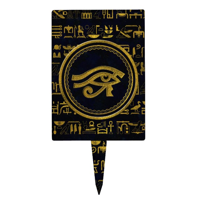 Gold Egyptian Eye of Horus - Wadjet Cake Topper (Front)