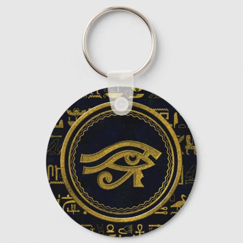 Gold Egyptian Eye of Horus _ Wadjet Keychain