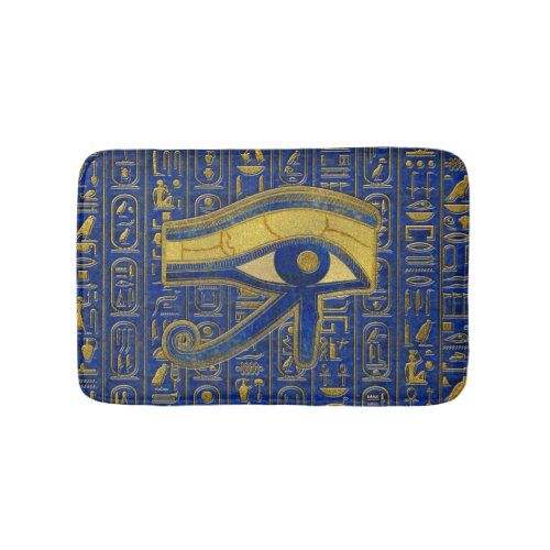 Gold Egyptian Eye of Horus _ Wadjet Lapis Lazuli Bathroom Mat