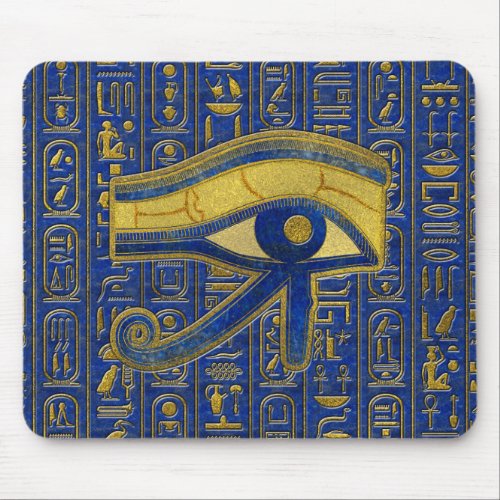 Gold Egyptian Eye of Horus _ Wadjet Lapis Lazuli Mouse Pad