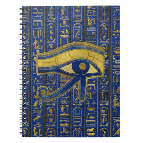 Gold Egyptian Eye of Horus _ Wadjet Lapis Lazuli Notebook