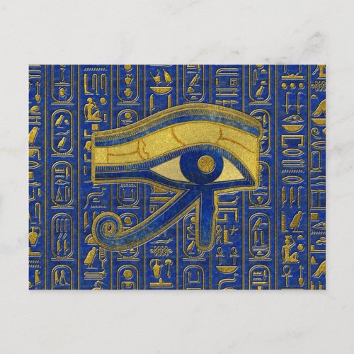 Gold Egyptian Eye of Horus _ Wadjet Lapis Lazuli Postcard
