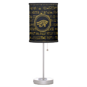 Gold Egyptian Eye of Horus - Wadjet Table Lamp