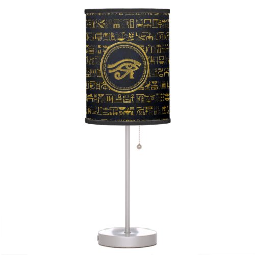 Gold Egyptian Eye of Horus _ Wadjet Table Lamp