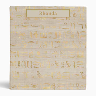 Gold Egyptian Theme 3 Ring Binder