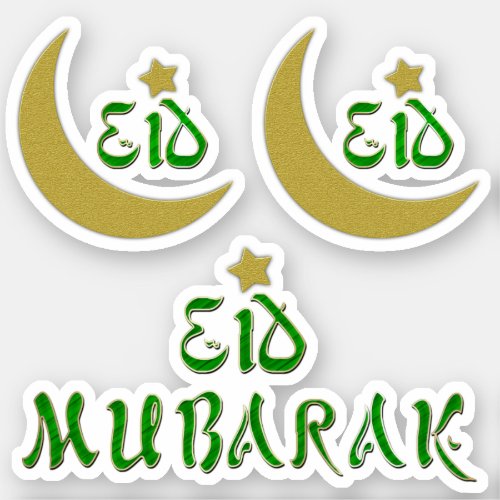 Gold Eid Mubarak Moon Star Typography Sticker