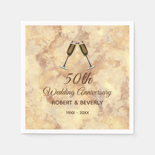 Gold Elegant Marble 50th Wedding Anniversary Napkins