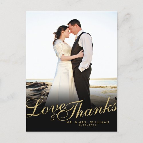 Gold Elegant Modern Love Thanks White Postcard