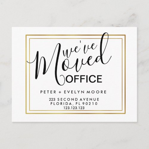 Gold elegant moved office business announcement postcard