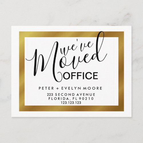 Gold elegant moved office business announcement postcard