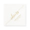 Gold | Elegant Stylish Lettering Cheers Event