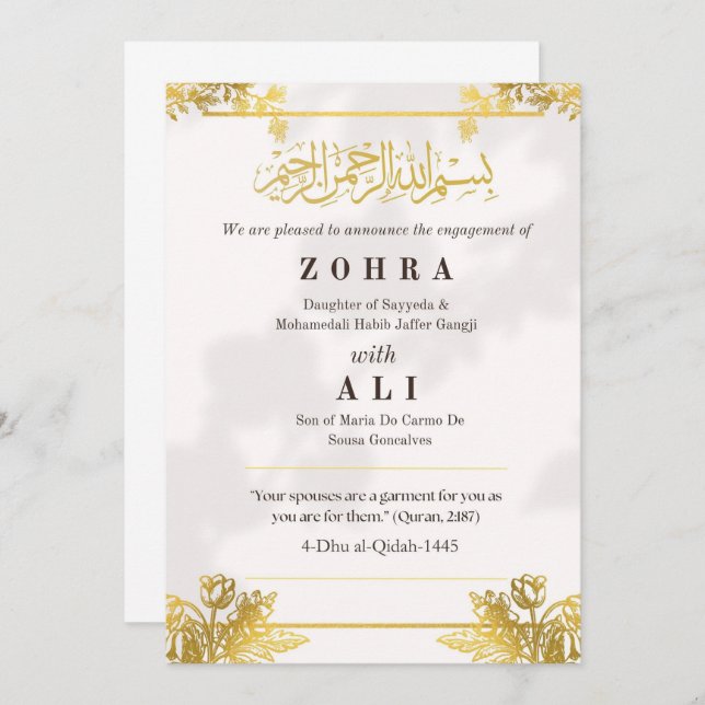 Gold Embellished Engagement Invitation (Front/Back)